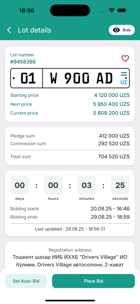 Avtoraqam - Captura de pantalla de la aplicación Avtoraqam mostrando los detalles de un lote para una subasta de matrículas con precios y un temporizador de pujas.