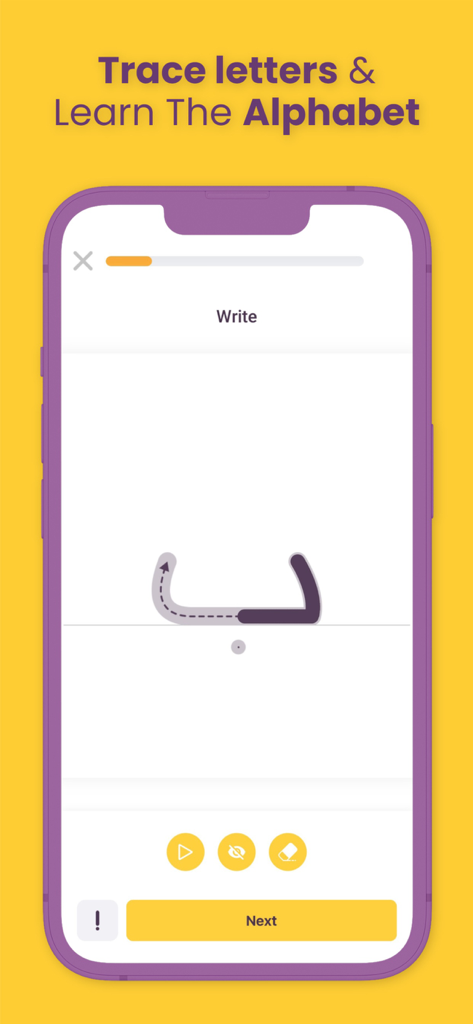 AlifBee - Learn Arabic Easily - An interactive interface in the AlifBee app showing how to trace Arabic letters to learn the alphabet.