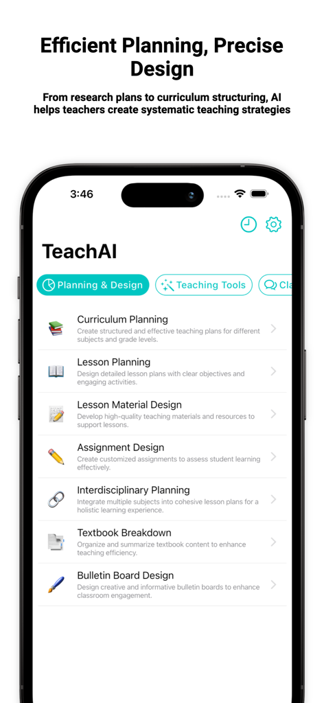 TeachAI: AI Teaching Assistant - Interfaz de la aplicación TeachAI que muestra herramientas de planificación y diseño para el desarrollo curricular y de lecciones
