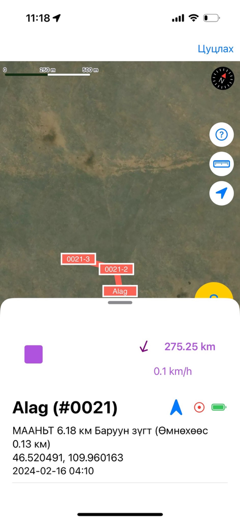 Jockey APP - Satellite map interface of Jockey APP tracking a horse in a remote area