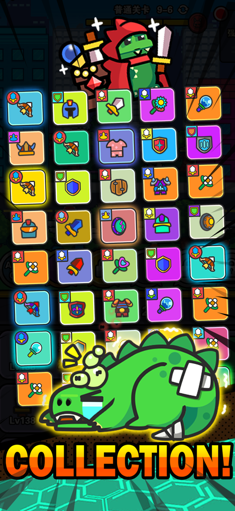 Legends of Monster Idle RPGのコレクション画面。武器と防具のアイコンのグリッドが表示されている