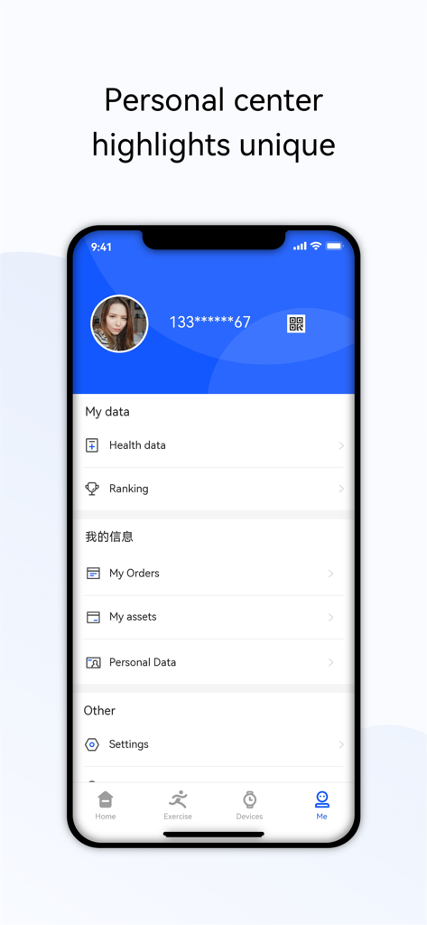 hainofit - Interfaz del centro personal de la aplicación de fitness Hainofit mostrando el perfil del usuario y la configuración.