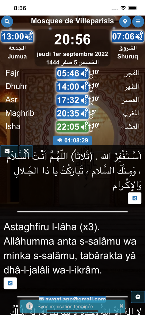 Awqat app dashboard showing mosque prayer times and Islamic dhikr in French and Arabic