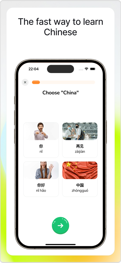Pidu: Learn Chinese HSK 1-6 - Smartphone screen showing the Pidu app with a Chinese vocabulary quiz and pictures