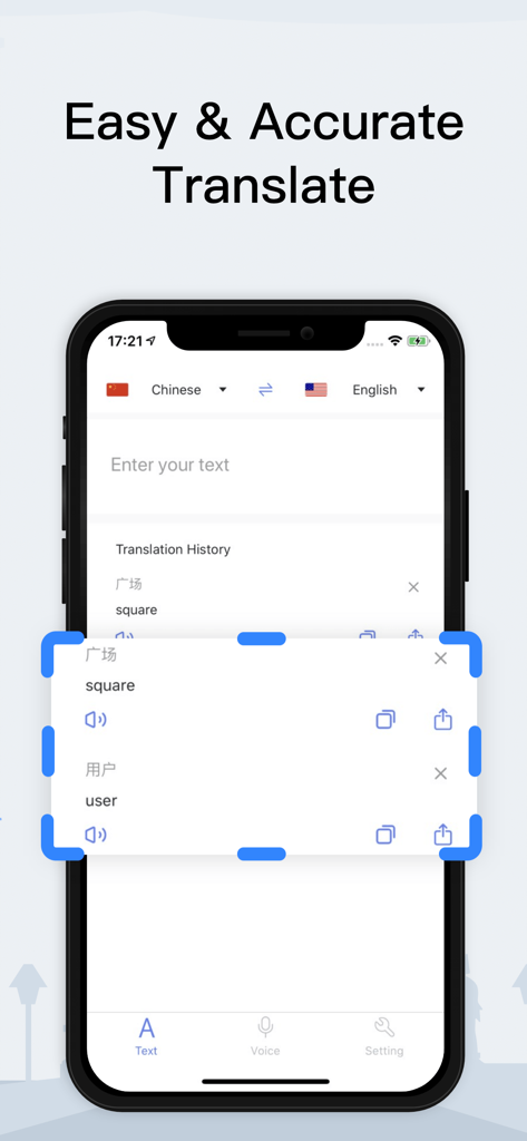 Captura de tela do aplicativo Insta Translate mostrando histórico de tradução de chinês para inglês em um iPhone.