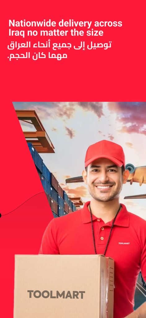 ToolMart: Hardware Online Shop - A smiling delivery man in a red uniform holding a ToolMart package with shipping containers and a plane in the background