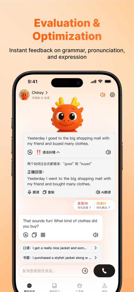 OneOneTalk - Interface of the OneOneTalk app showing an AI coach providing instant grammar corrections and conversational feedback during an English speaking practice session.