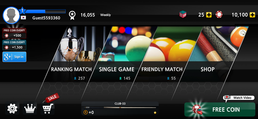 Main menu of World Championship Billiards showing options for ranking match single game friendly match and shop