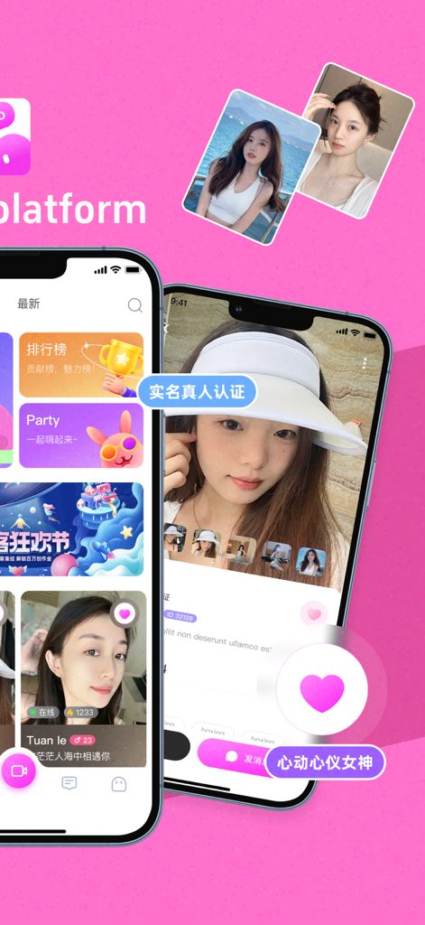Moko Live - Moko Live mobile app interface on two smartphones showing user discovery feed and verified live streaming profiles