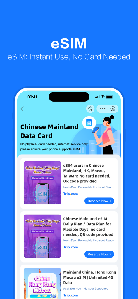 Alipay - Simplify Your Life - Alipayアプリ、中国本土、香港、マカオへの旅行用eSIMデータプランオプションを表示