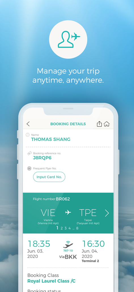 EVA AIRモバイルアプリの予約詳細画面。フライト情報とプレミアムキャビンクラスが表示されています。