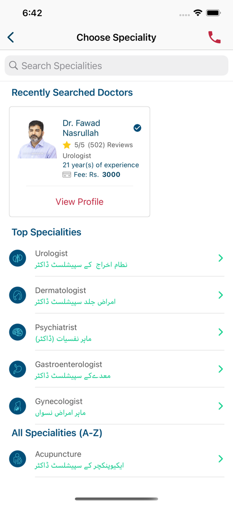 Marham mobile app screen displaying a list of medical specialties and a featured doctor profile for appointment booking.