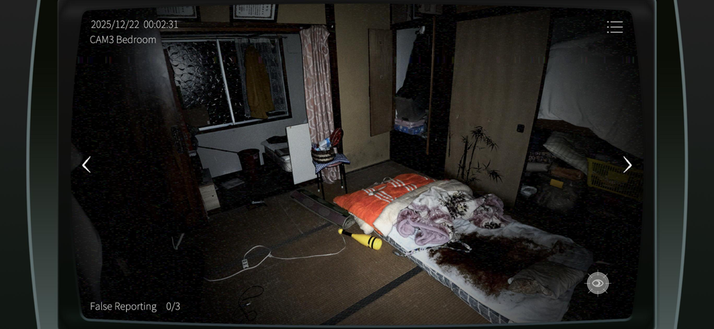CCTV camera footage of a dark cluttered bedroom in the Japan Stigmatized Property 2 horror game