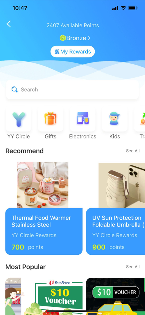 YY Circle - Get flexible jobs - Mercado de recompensas de la aplicación YY Circle mostrando puntos disponibles y artículos para canjear como vales y productos electrónicos