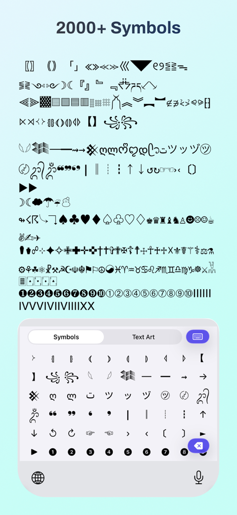 Cool Fonts Plus symbols keyboard interface with over 2000 unique characters and glyphs for social media bios and gaming nicknames