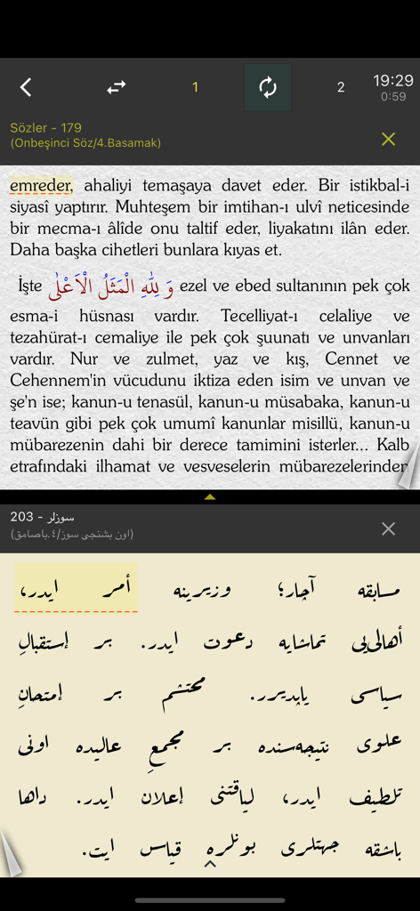 Risale-i Nur app interface showing modern Turkish and Ottoman script side by side in split screen mode
