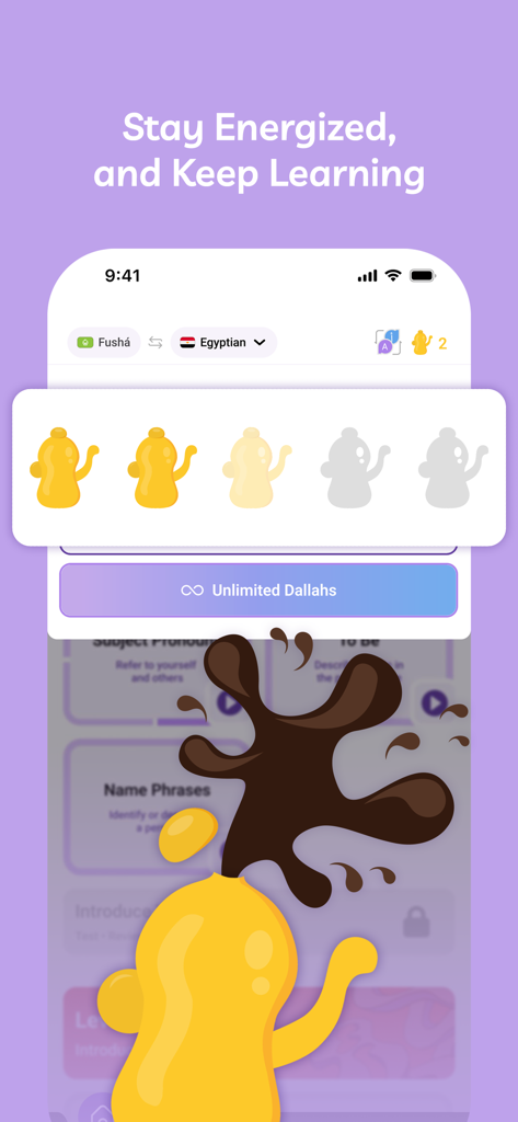 Aralects mobile app screen displaying the gamified energy system represented by traditional Arabic coffee pots