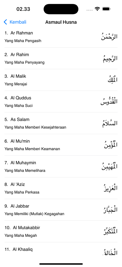AlQuran 30 Juz Tanpa Internet - A list of Asmaul Husna names in Arabic script with Indonesian translations on a mobile app interface