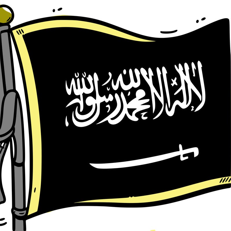 saudi arabia flag