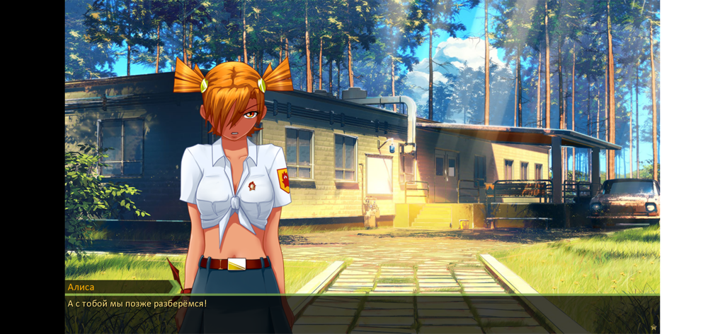 Anime girl with orange hair standing in front of a building at a summer camp