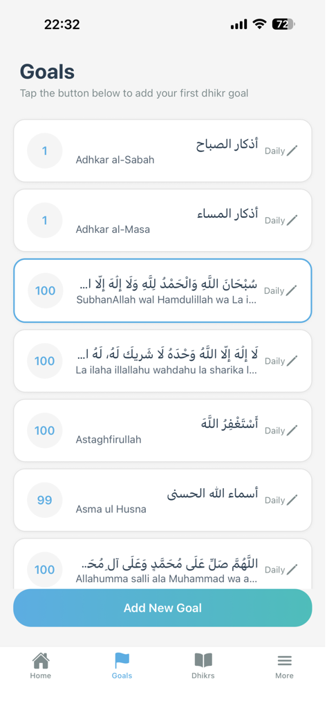 Dhikr - Tasbeeh & Adhkar - Pantalla de metas diarias de la aplicación Dhikr que muestra objetivos de recuerdo espiritual con texto en árabe e inglés.