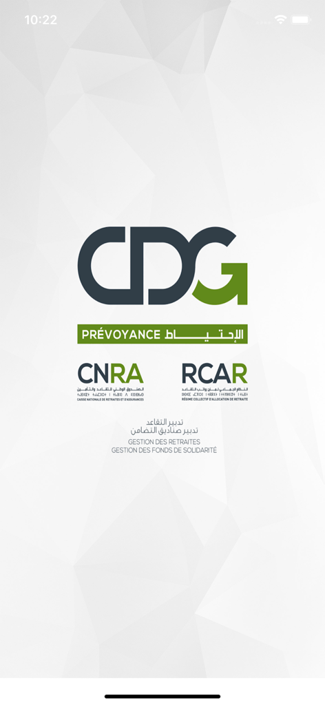 SMART RCAR | Official Moroccan Pension & Retirement App