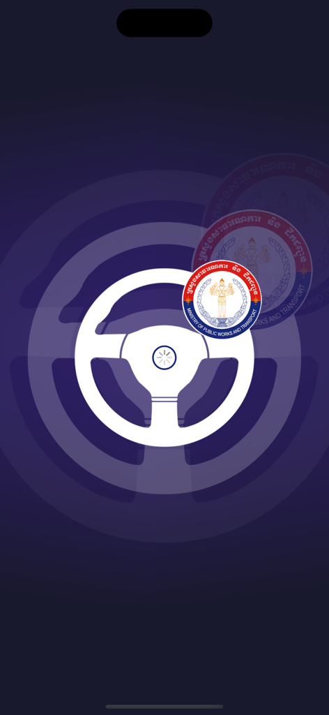 Cambodia Driving Rules app splash screen with a white steering wheel icon and the official Cambodian Ministry of Public Works and Transport logo.