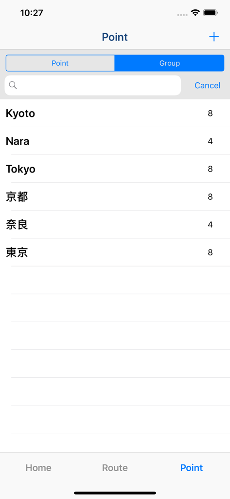List of saved waypoints and groups in the Route Maker navigation app