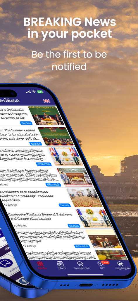 Ministry of Information - Smartphone displaying news articles from the Cambodia Ministry of Information app with a backdrop of Angkor Wat