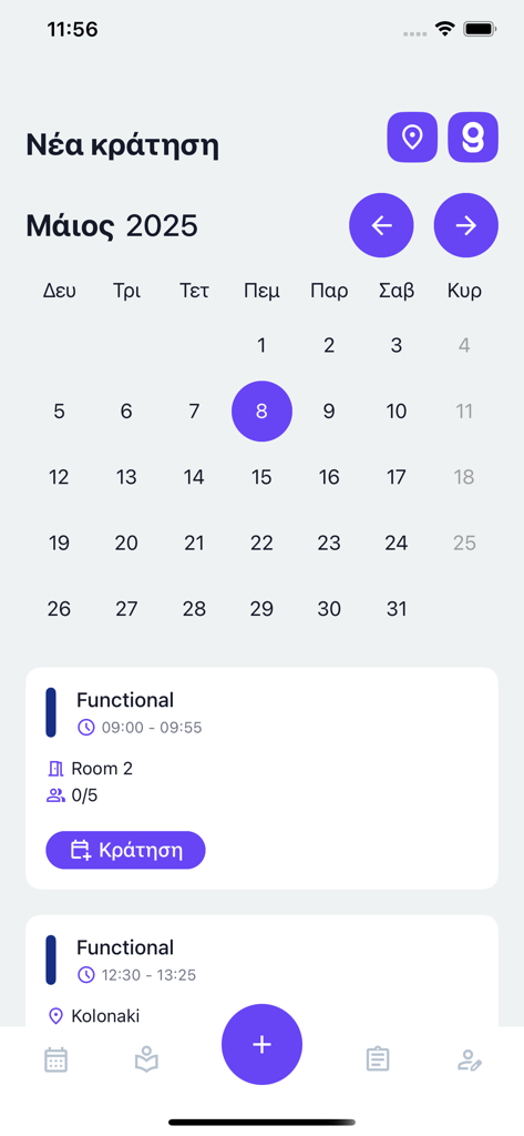Pantalla de la aplicación Reserva de Gimnasio que muestra un calendario mensual y sesiones de entrenamiento disponibles para el registro del usuario