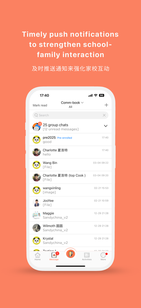Eine mobile Oberfläche der Taidii Diilight App, die ein Kommunikationsbuch mit verschiedenen Chatnachrichten zwischen Eltern und Lehrern zeigt.