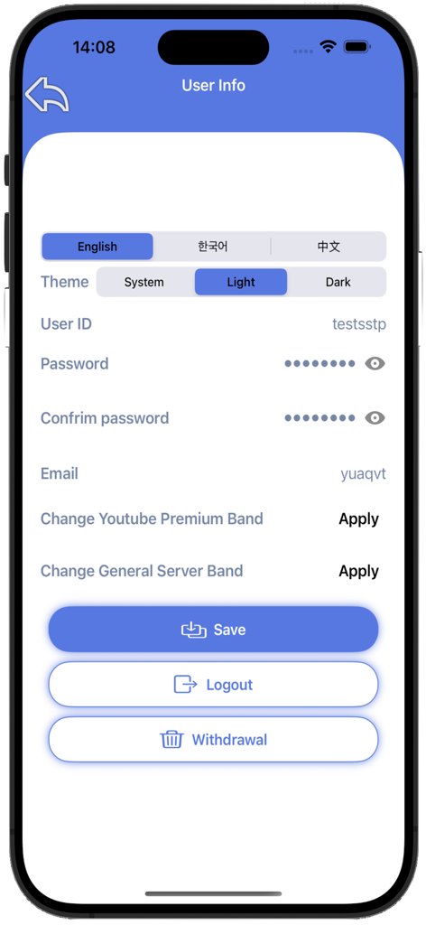 JLVPN. - Pantalla de información de usuario de JLVPN que muestra detalles de la cuenta, selección de idioma y configuración del tema
