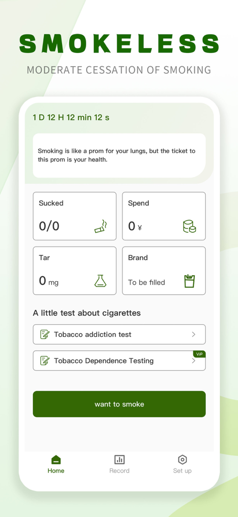Quit Smoking Goals - Interface principale de l'application Quit Smoking Goals présentant un minuteur sans fumée et des indicateurs de suivi pour le goudron des cigarettes et les dépenses.