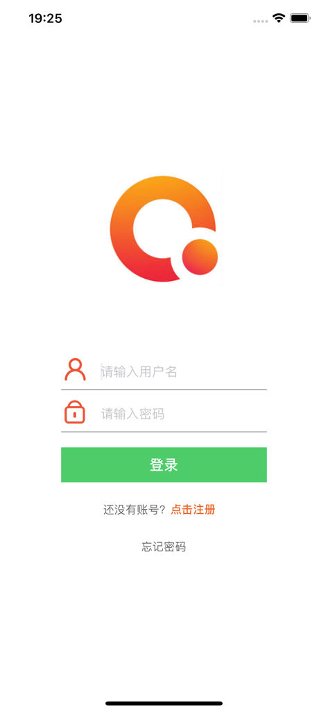 圈子店铺 - 全球商家都在用 - Login screen for the Circle Shop mobile application showing username and password fields