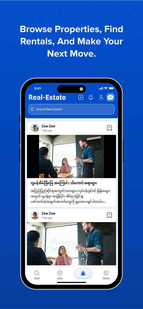 iorUp mobile app real estate section showing property listings and rental search in Japan