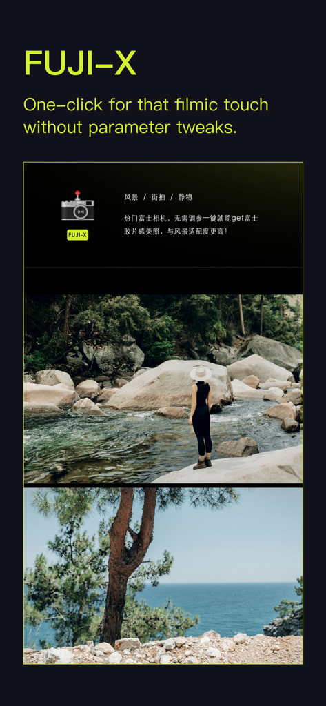 Kapi - Vintage Film Camera - A showcase of the Fuji-X filter in the Kapi app featuring vintage film effects on landscape photography.