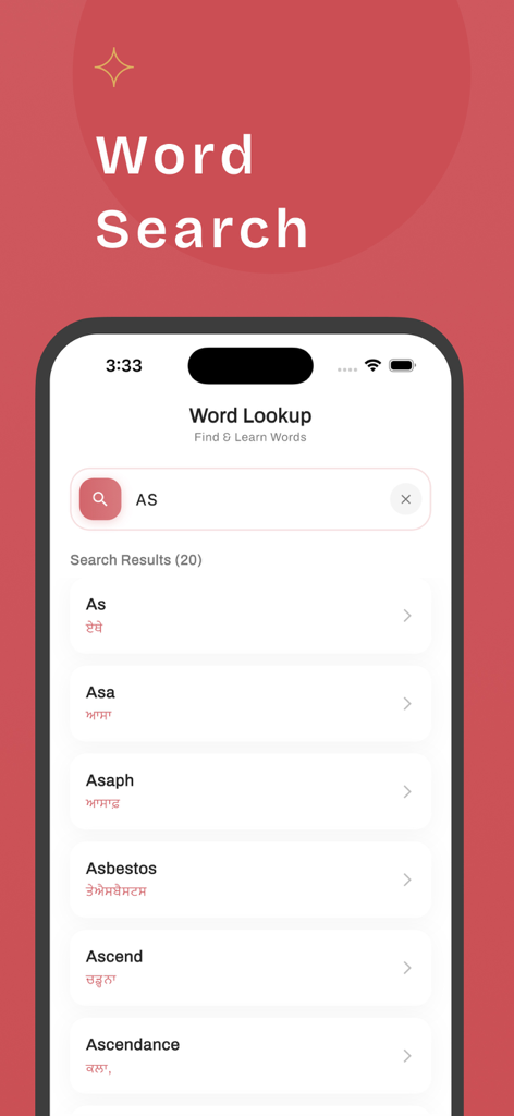 English Punjabi Translator + - Word search interface in the English Punjabi Translator app showing a list of words and their translations