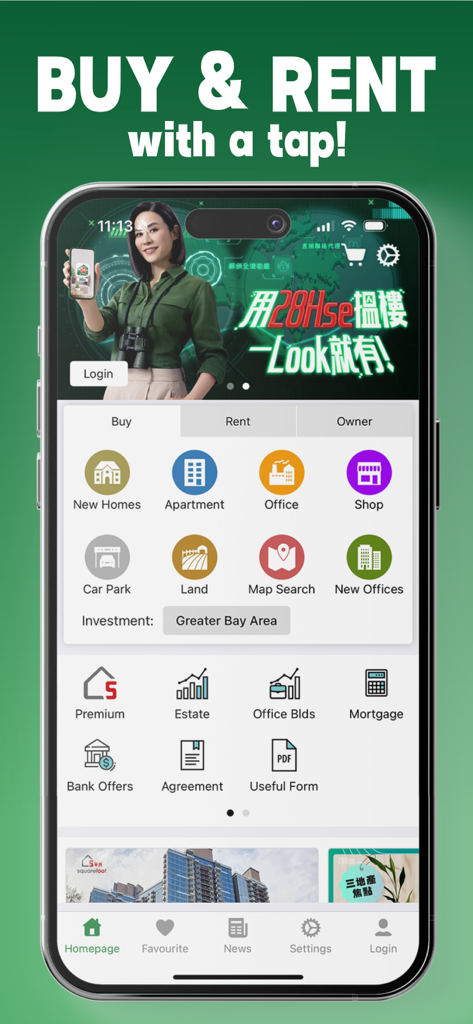 The homepage of the 28Hse mobile app featuring options to buy and rent properties like apartments, offices, and shops in Hong Kong.