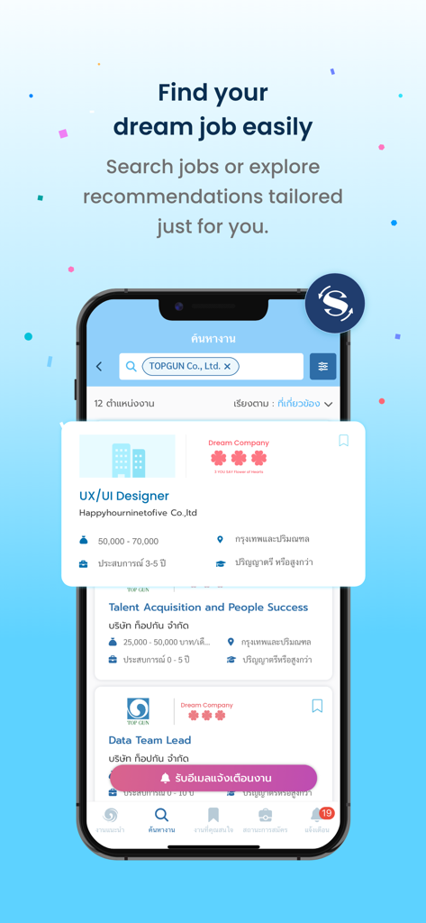 Mobile interface of the JOBTOPGUN app showing job search results for professional roles like UX UI Designer