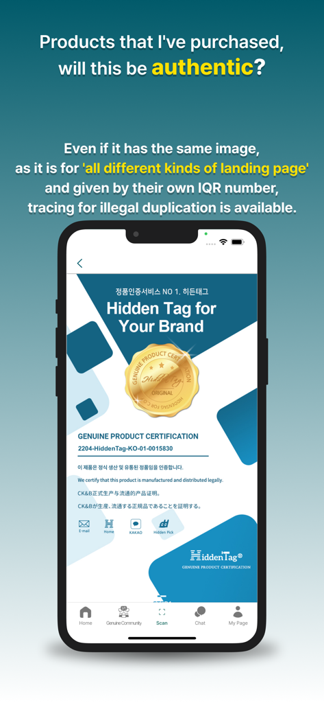HiddenTag Global - HiddenTag Global 앱의 모바일 화면에 금색 실로 표시된 정품 인증 결과 표시
