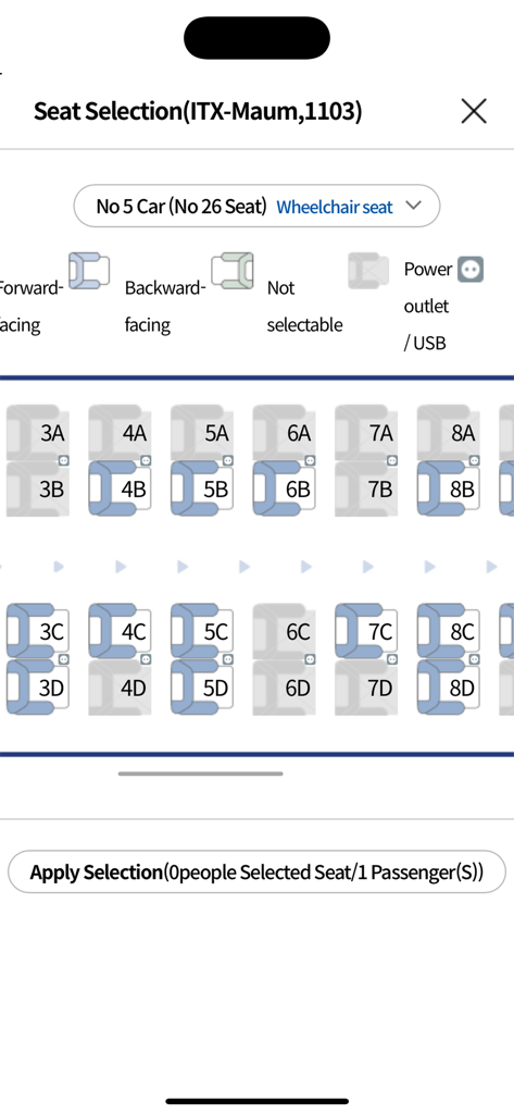 코레일톡4 - KorailTalk app interface for ITX Maum train seat selection showing the seat map with icons for power outlets and USB ports.