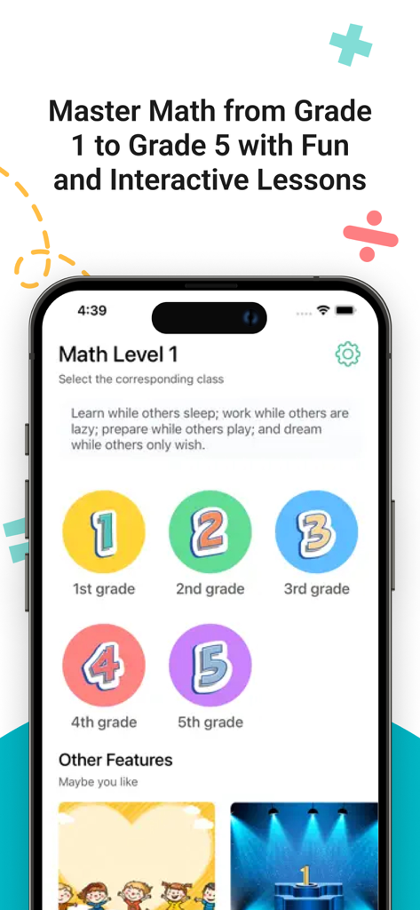 12345 Math Academy Grades 1-5 - 12345 Math Academy app interface showing grade level selection for 1st to 5th grade students
