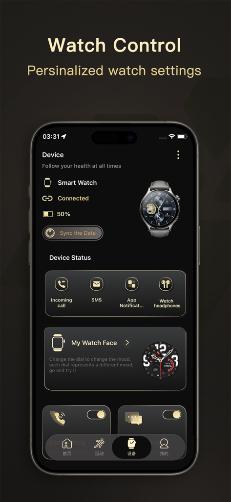 WearJoy mobile app screen showing smartwatch device status and watch face options