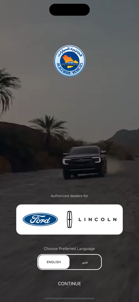Aljazirah Vehicles - Welcome screen of Aljazirah Vehicles app showing Ford and Lincoln logos and language selection