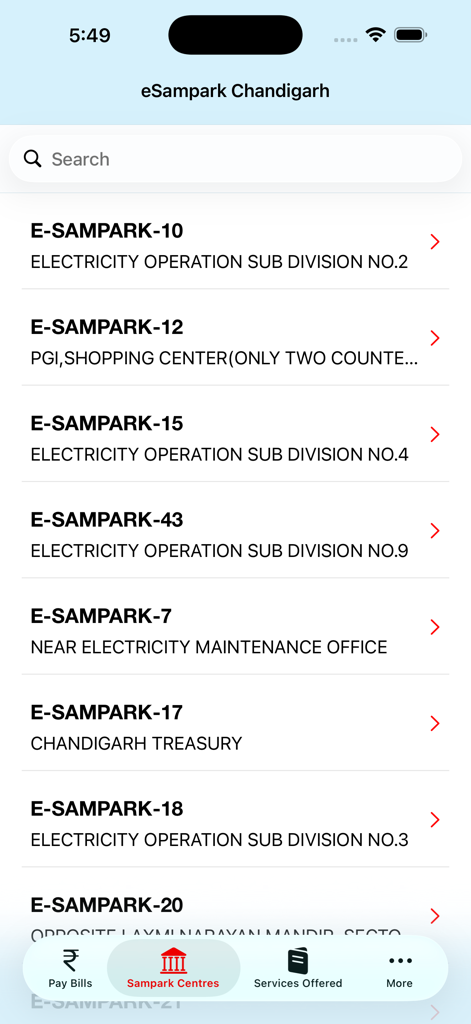eSampark Chandigarh - List of eSampark service centers in Chandigarh within the mobile application