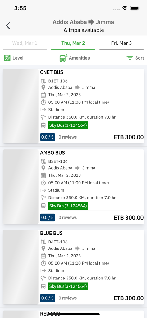 Hulubeje | Hulu beje - Hulubejeモバイルアプリ。アディスアベバからジマへのバス移動オプション、チケット価格、出発時刻が表示されています。