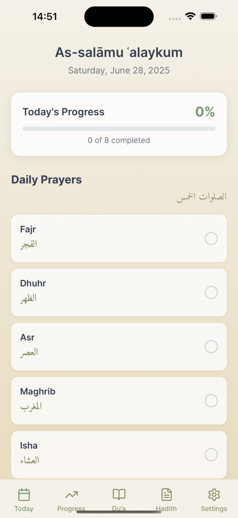 The main dashboard of the Daily Deeds app showing a daily prayer checklist and progress tracker