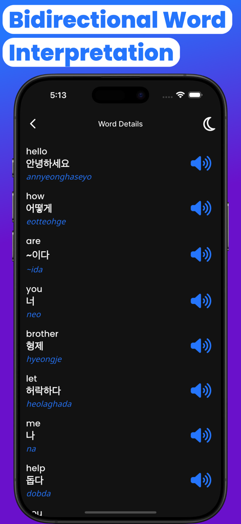 Mobile App-Bildschirm, der eine Liste englischer Wörter zeigt, die ins Koreanische übersetzt wurden, mit phonetischen Anleitungen und Audio-Symbolen