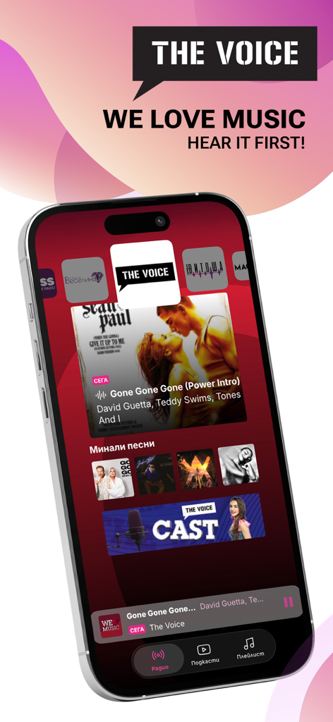 Interfaz de la aplicación Radio ON mostrando la estación de radio The Voice reproduciendo éxitos modernos en un iPhone