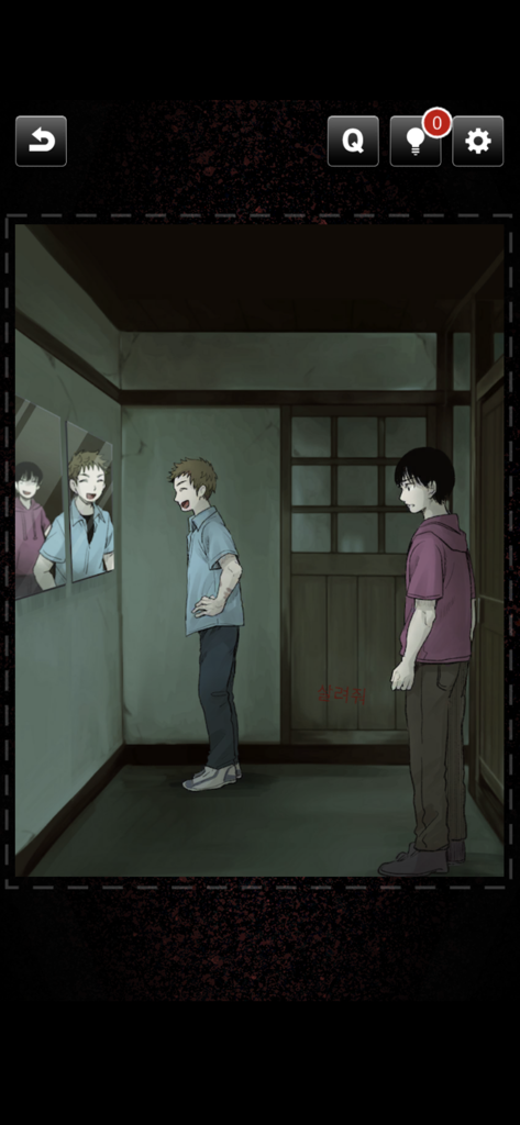 Phantom Files: Truth Seekers - Anime-Charaktere untersuchen eine übernatürliche Spiegelreflexion in einem dunklen Raum.